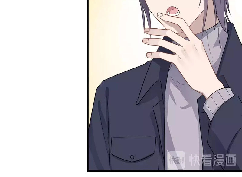 Cận Kề Tiếp Xúc Chapter 116 - 24