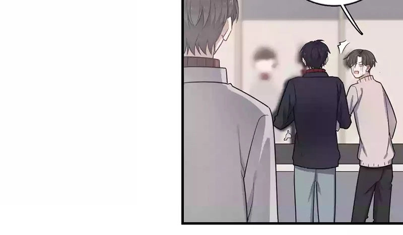 Cận Kề Tiếp Xúc Chapter 118 - 4