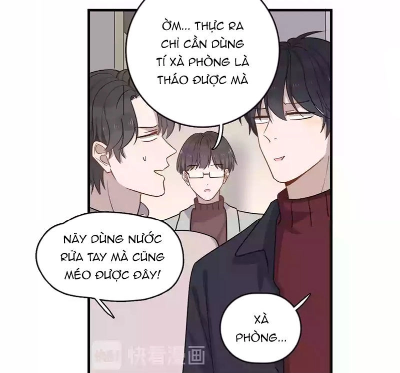 Cận Kề Tiếp Xúc Chapter 118 - 6