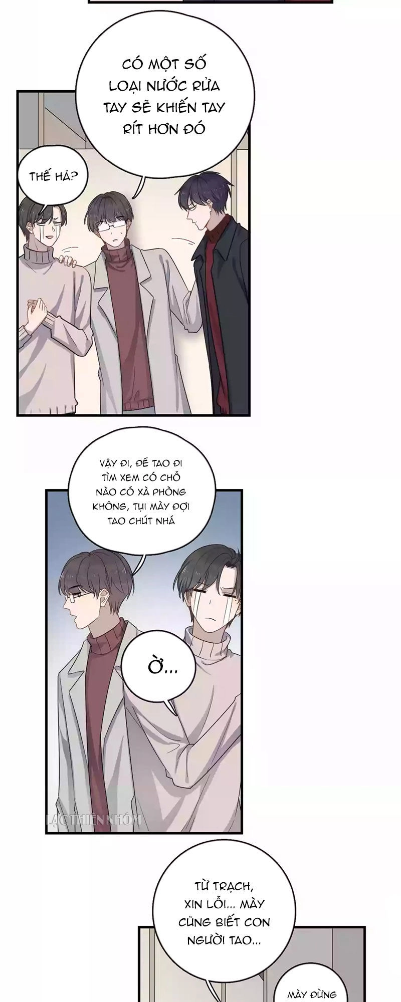 Cận Kề Tiếp Xúc Chapter 118 - 7