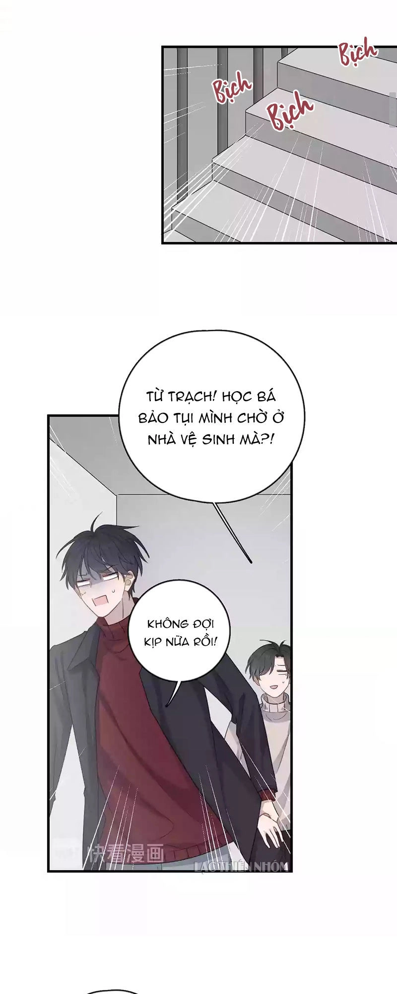 Cận Kề Tiếp Xúc Chapter 118 - 13