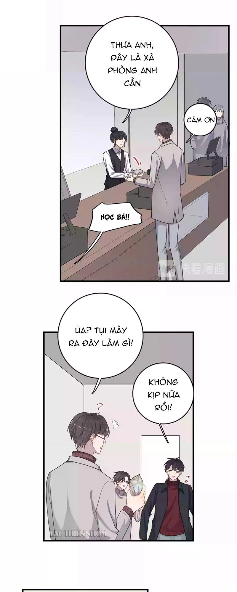 Cận Kề Tiếp Xúc Chapter 118 - 17