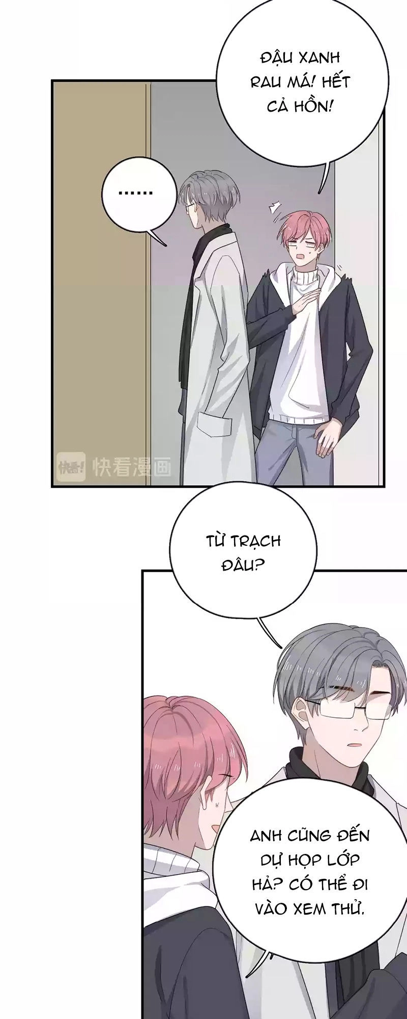 Cận Kề Tiếp Xúc Chapter 118 - 29