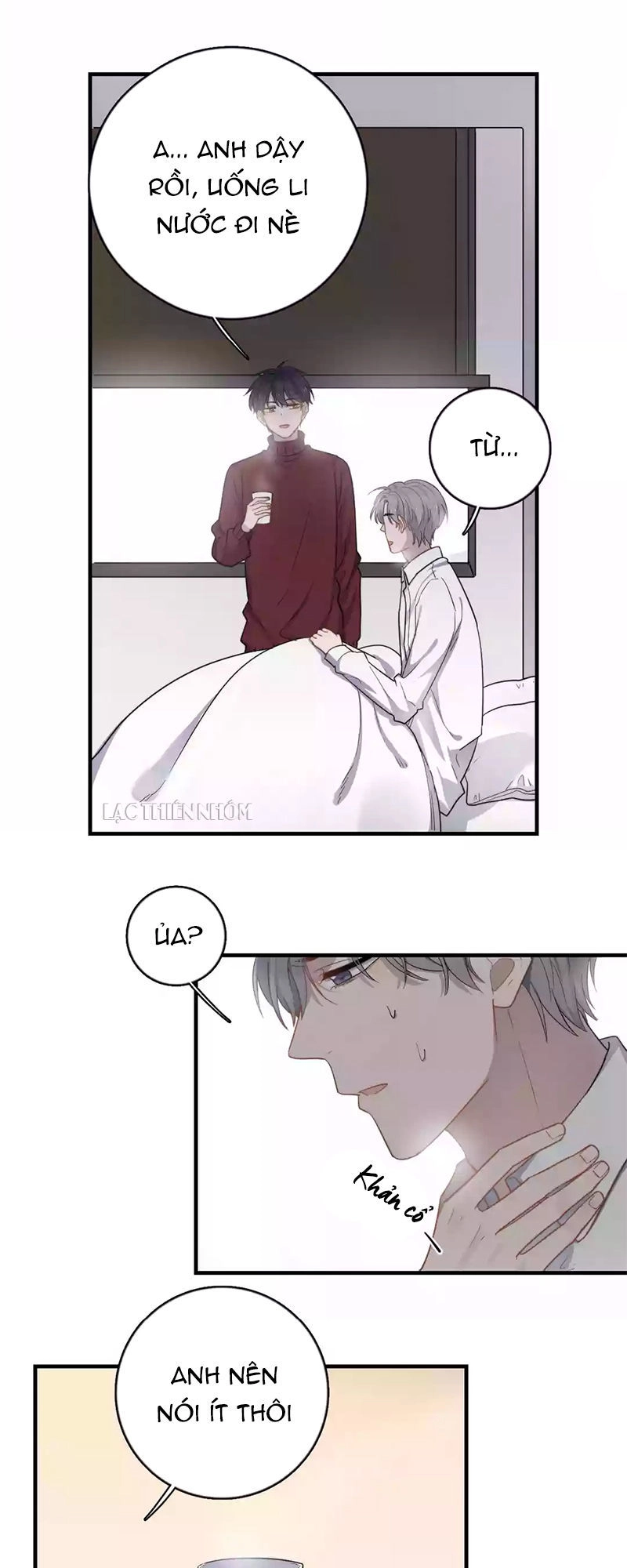 Cận Kề Tiếp Xúc Chapter 121 - 6