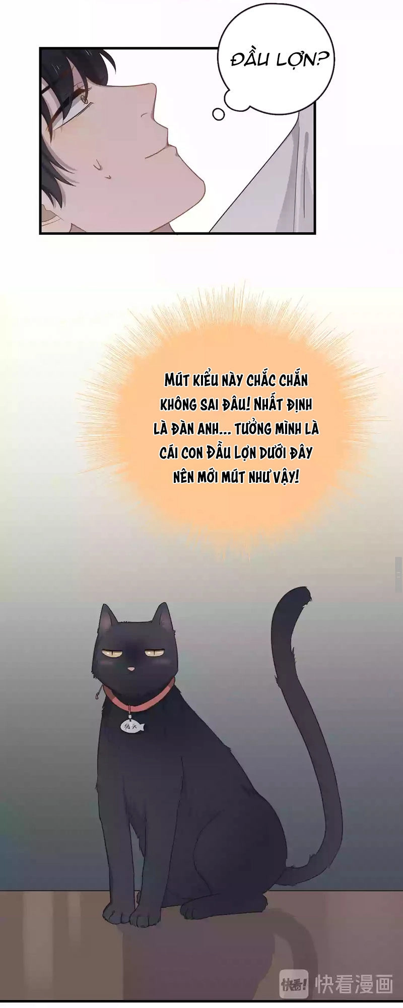 Cận Kề Tiếp Xúc Chapter 121 - 32