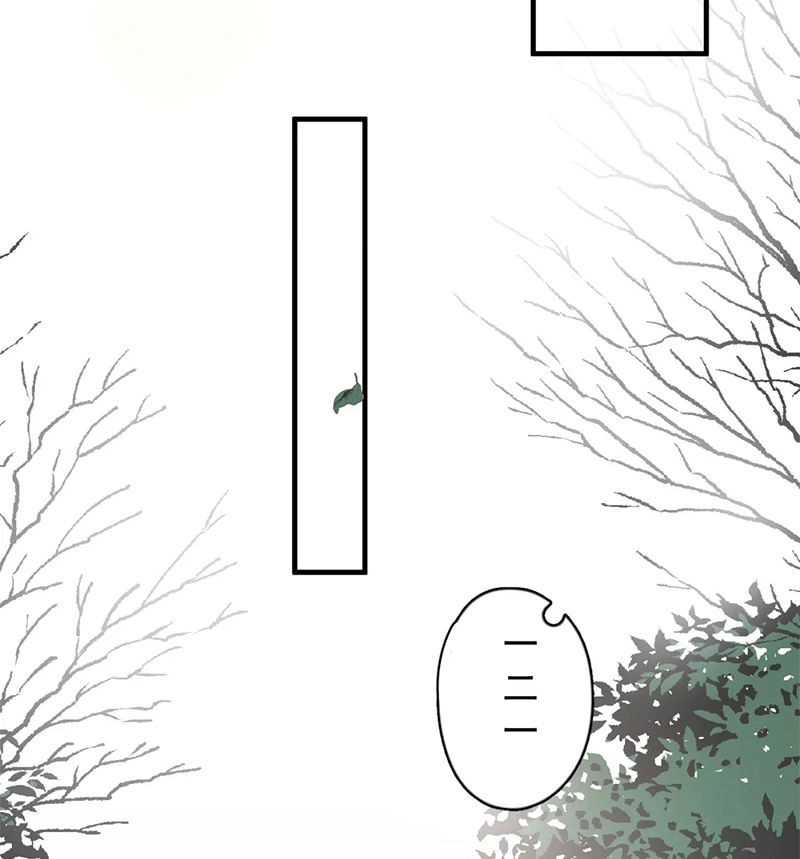 Cận Kề Tiếp Xúc Chapter 123 - 10