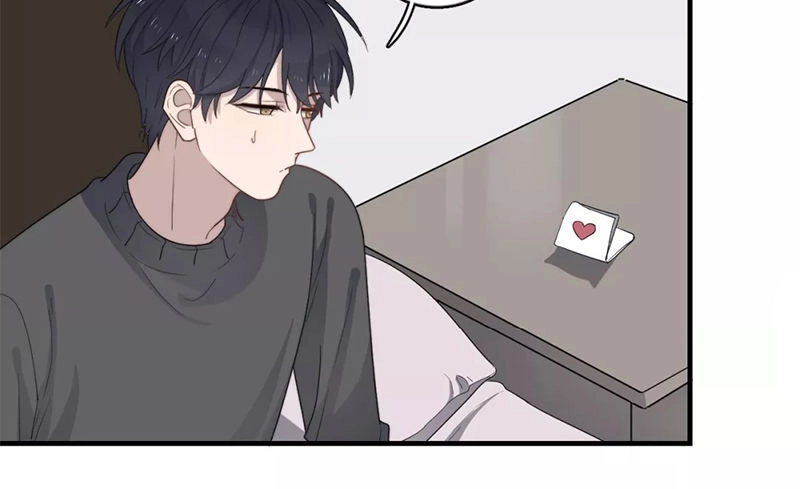 Cận Kề Tiếp Xúc Chapter 123 - 28