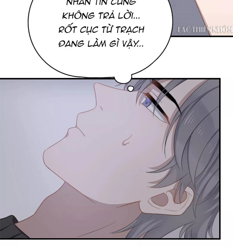 Cận Kề Tiếp Xúc Chapter 124 - 30