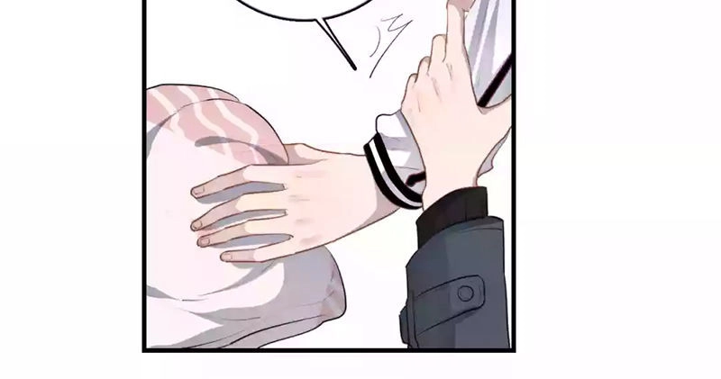 Cận Kề Tiếp Xúc Chapter 125 - 11