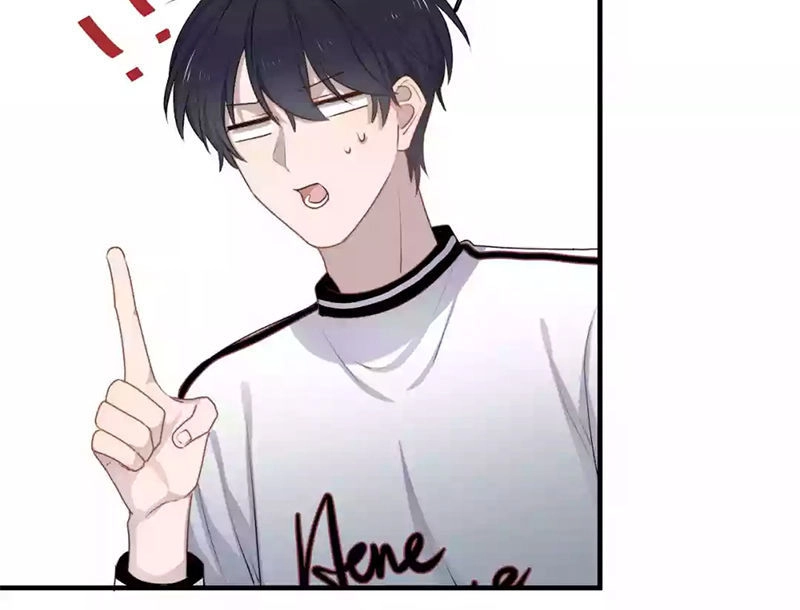 Cận Kề Tiếp Xúc Chapter 125 - 23