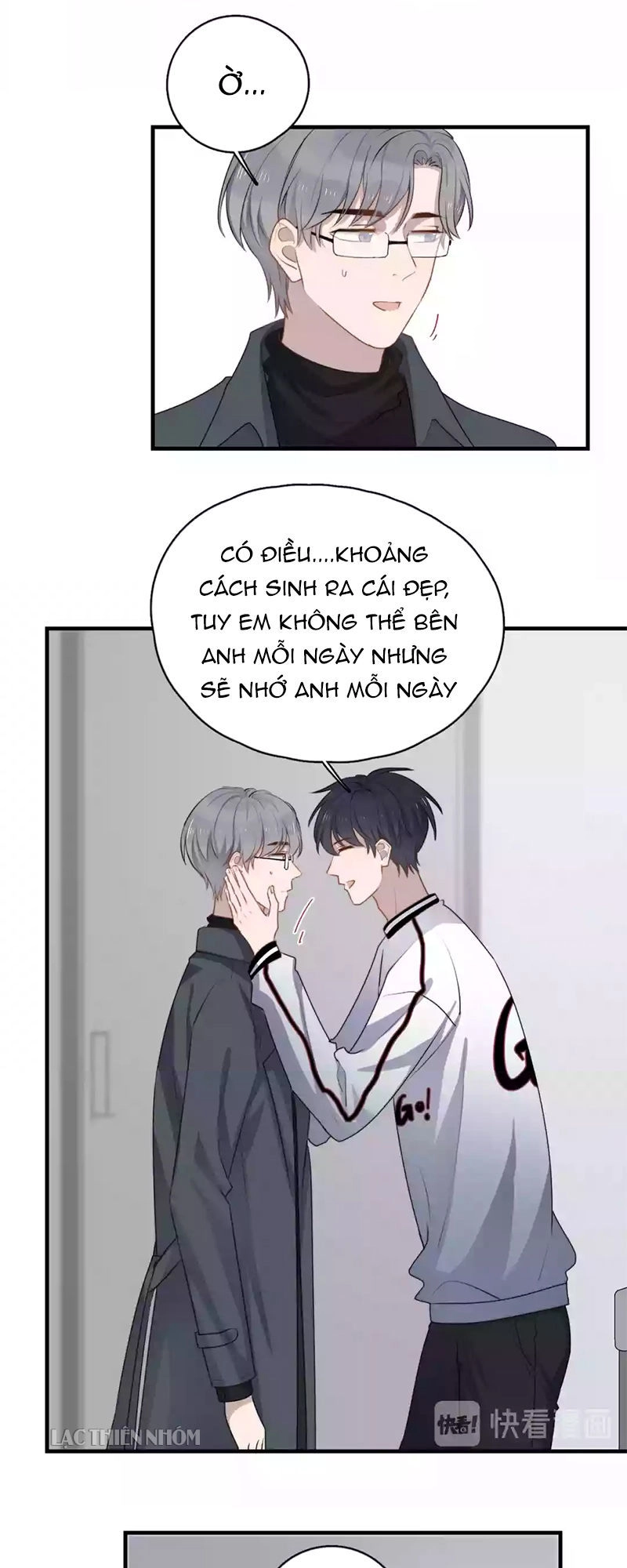 Cận Kề Tiếp Xúc Chapter 125 - 24