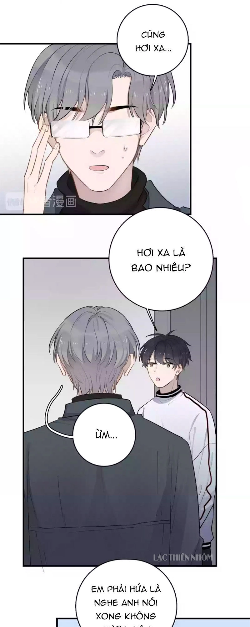 Cận Kề Tiếp Xúc Chapter 125 - 28