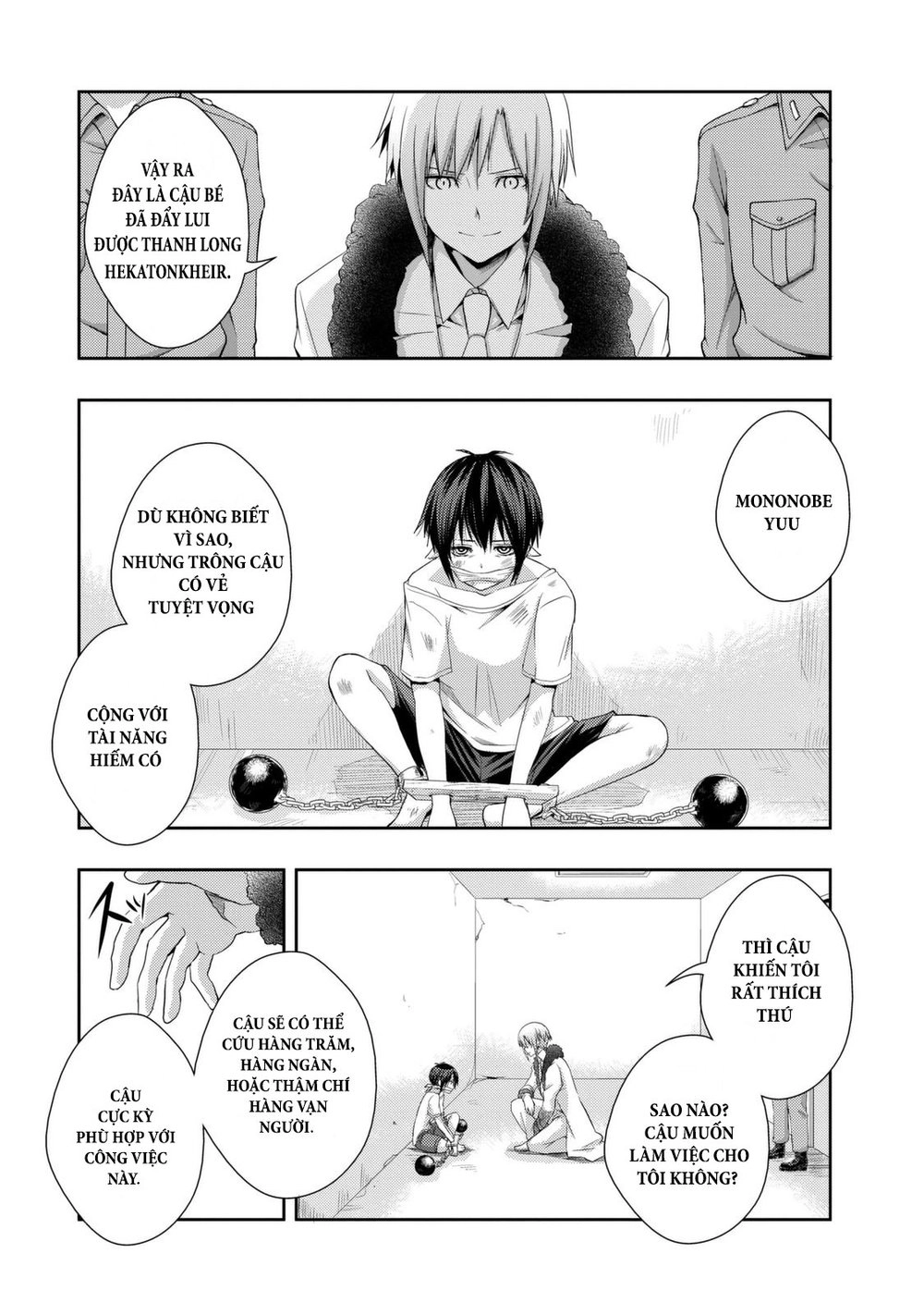 Juuou Mujin No Fafnir Chapter 1 - 2