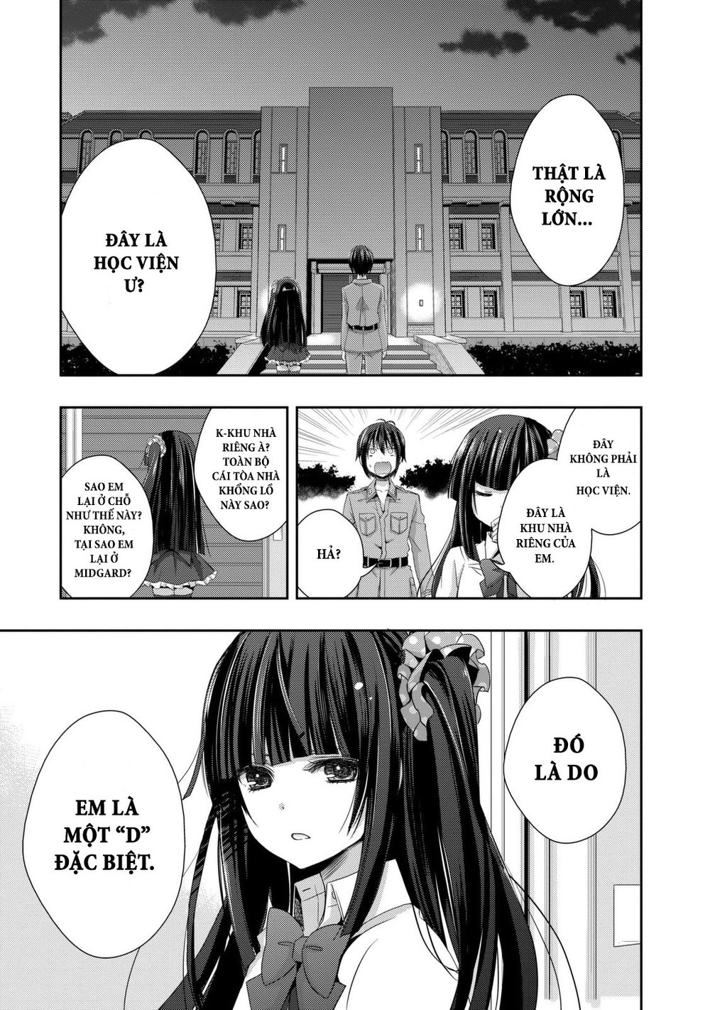 Juuou Mujin No Fafnir Chapter 1 - 20