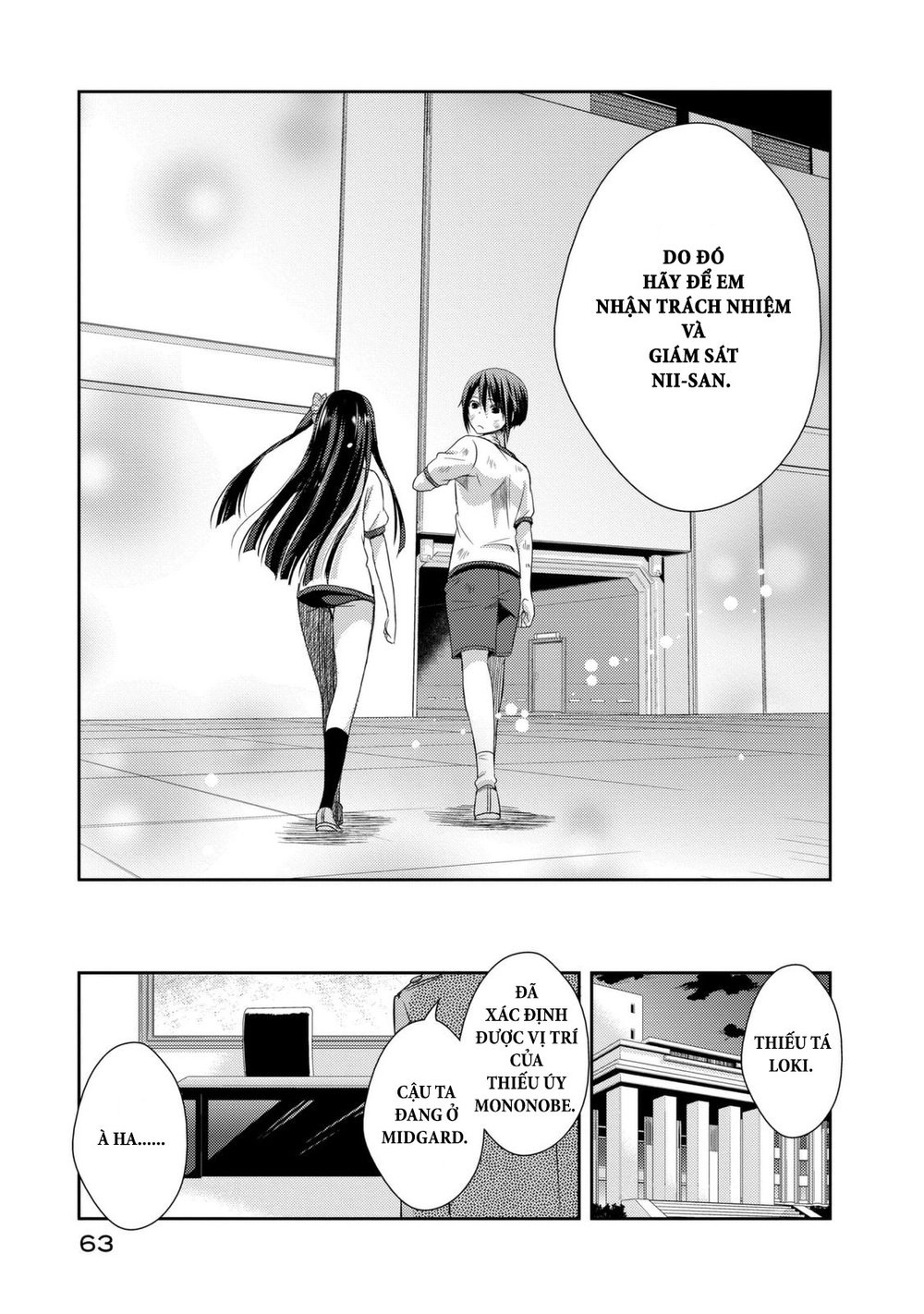 Juuou Mujin No Fafnir Chapter 1 - 51