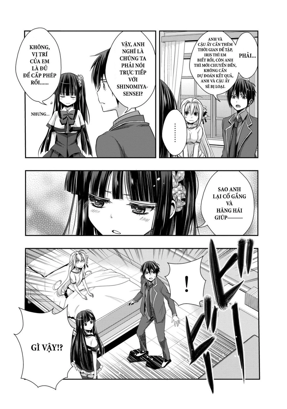 Juuou Mujin No Fafnir Chapter 2 - 12