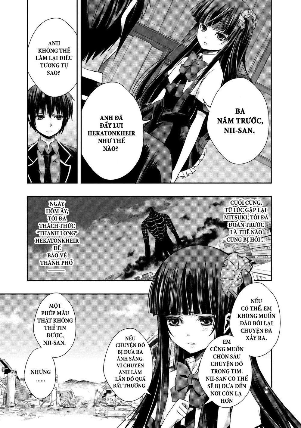 Juuou Mujin No Fafnir Chapter 4 - 6