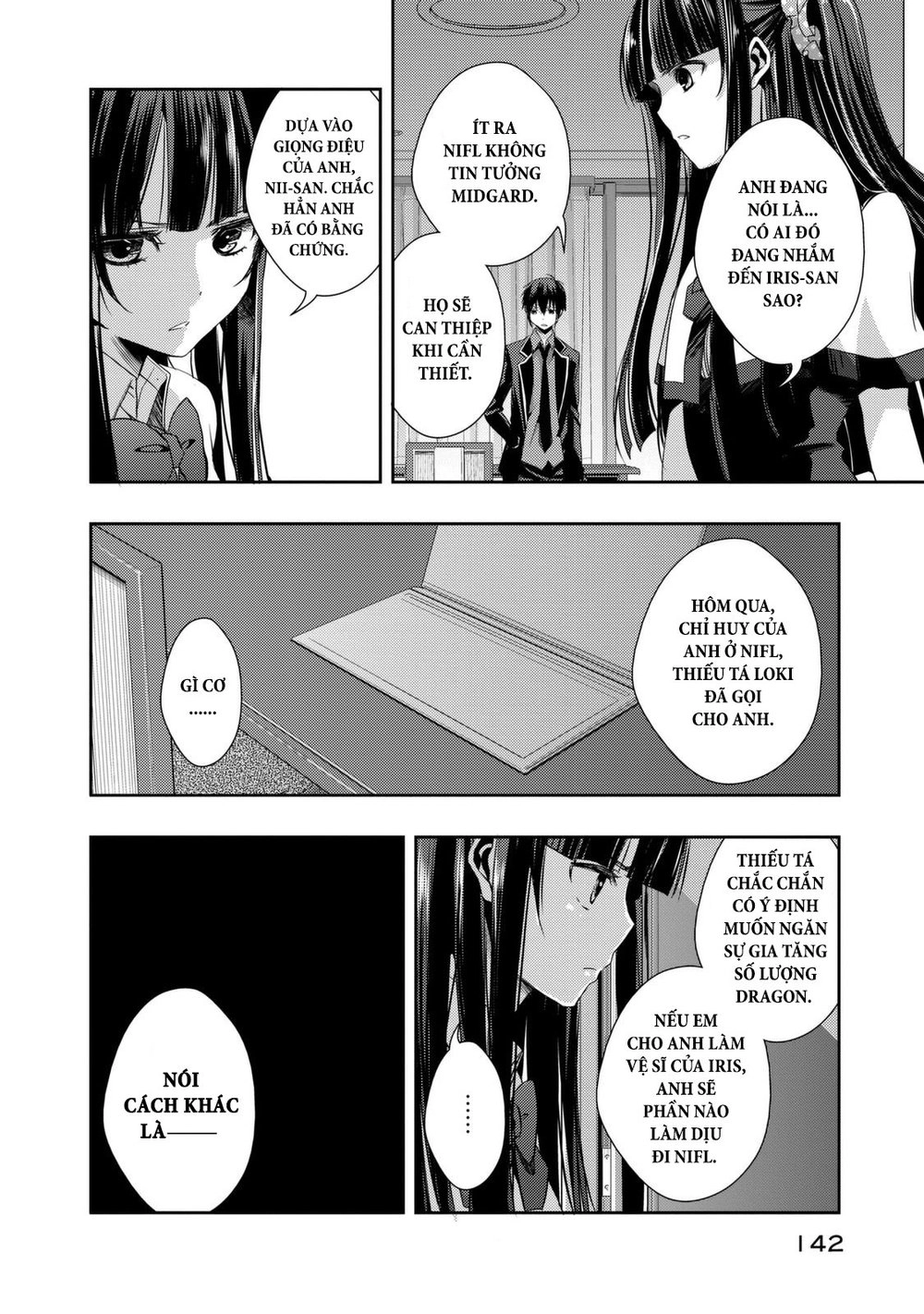 Juuou Mujin No Fafnir Chapter 4 - 11