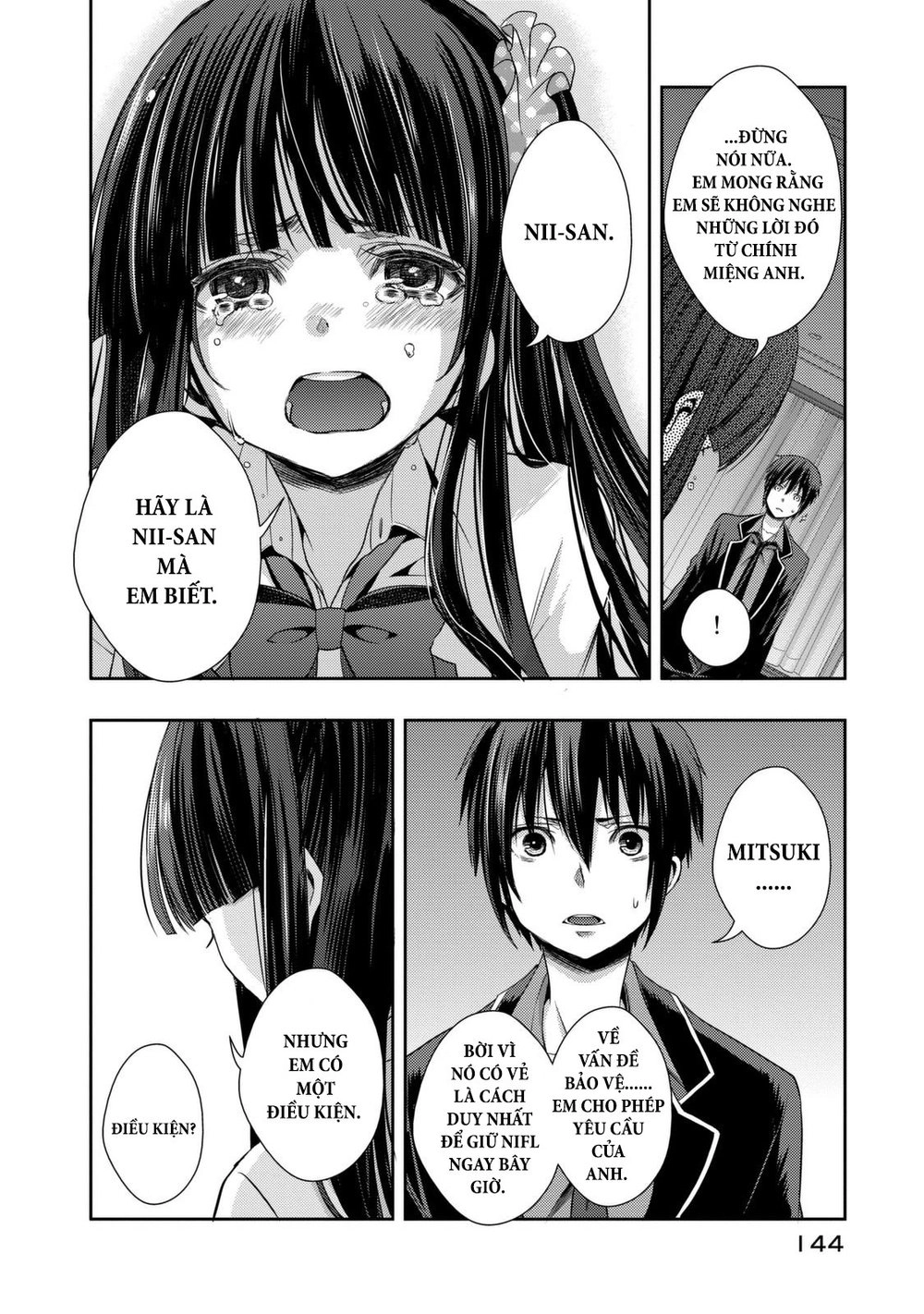 Juuou Mujin No Fafnir Chapter 4 - 13