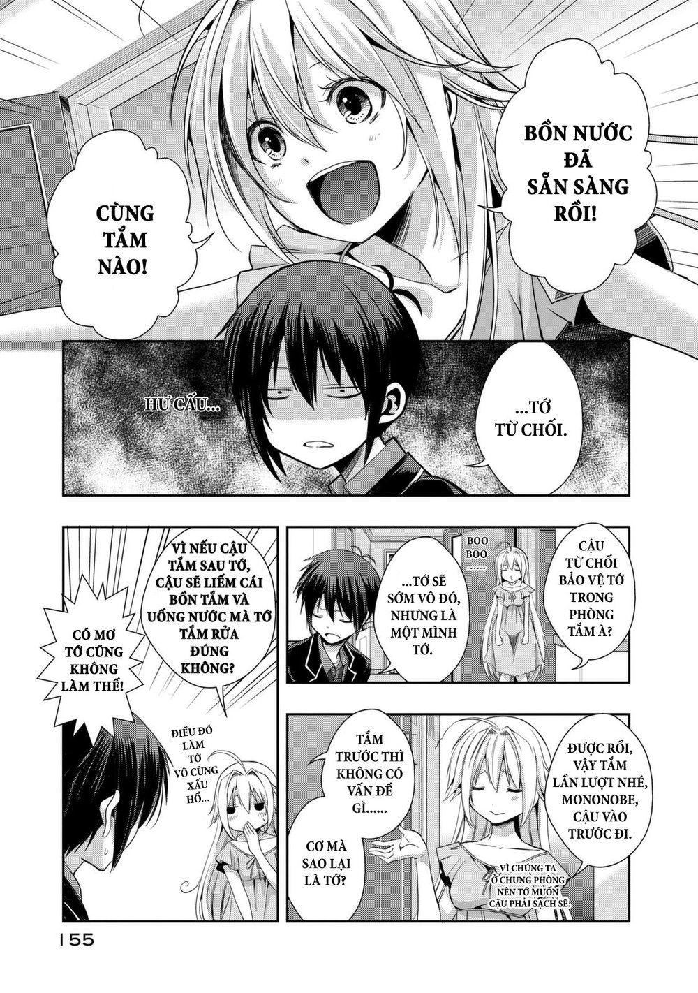 Juuou Mujin No Fafnir Chapter 4 - 24
