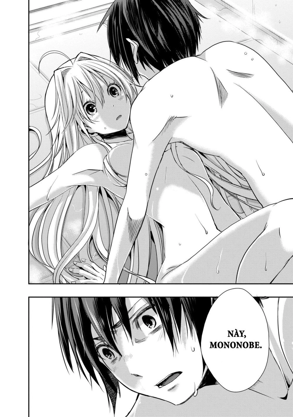 Juuou Mujin No Fafnir Chapter 4 - 27