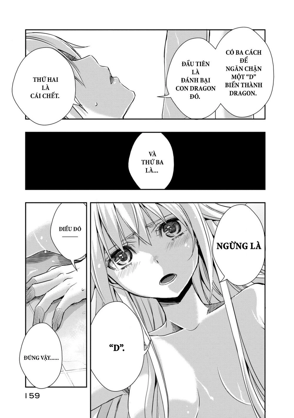 Juuou Mujin No Fafnir Chapter 4 - 28