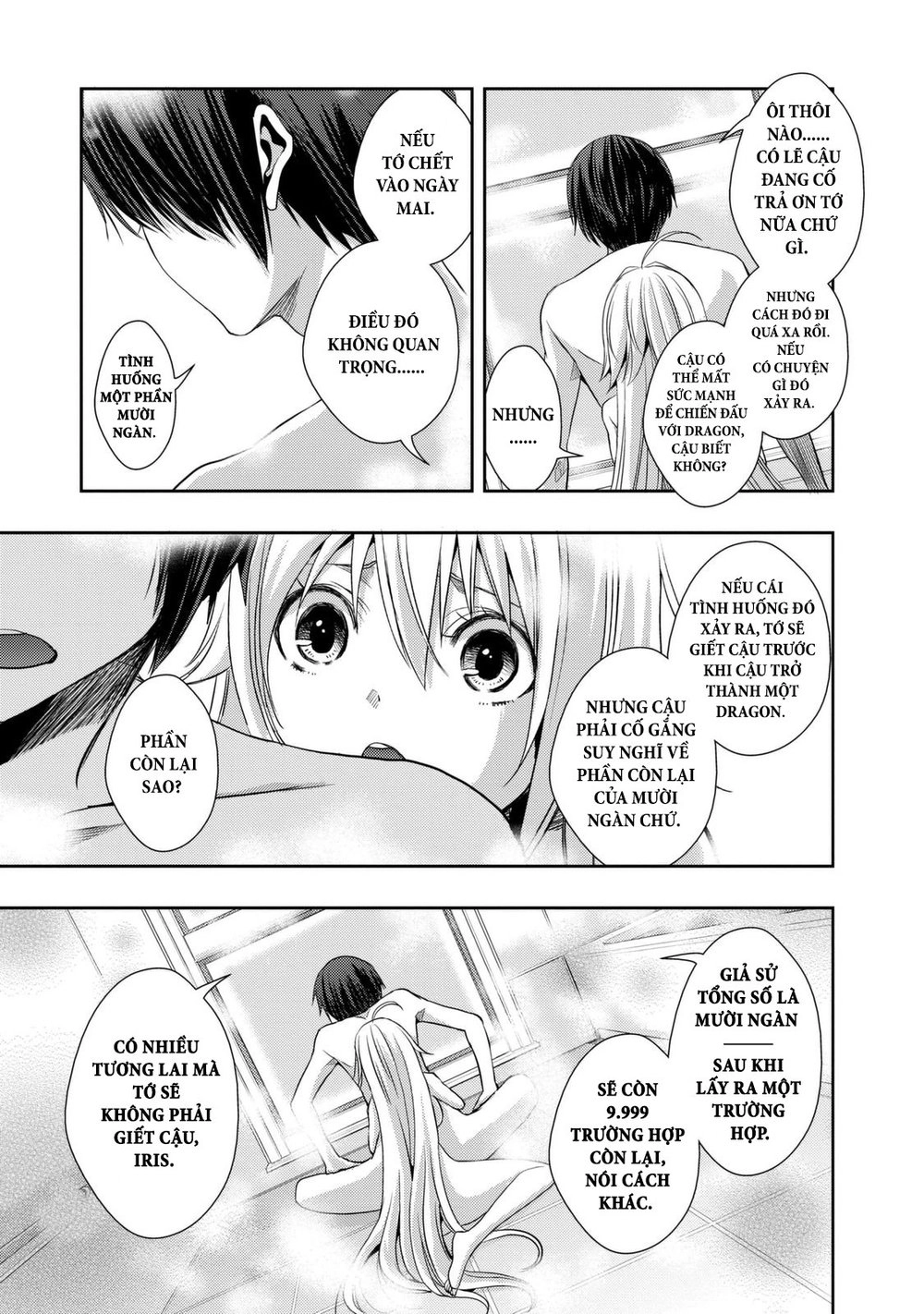 Juuou Mujin No Fafnir Chapter 4 - 31