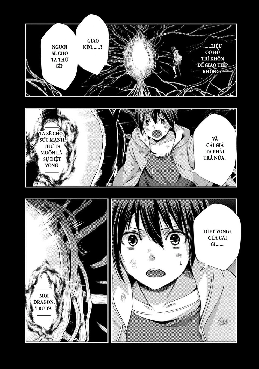 Juuou Mujin No Fafnir Chapter 4 - 38
