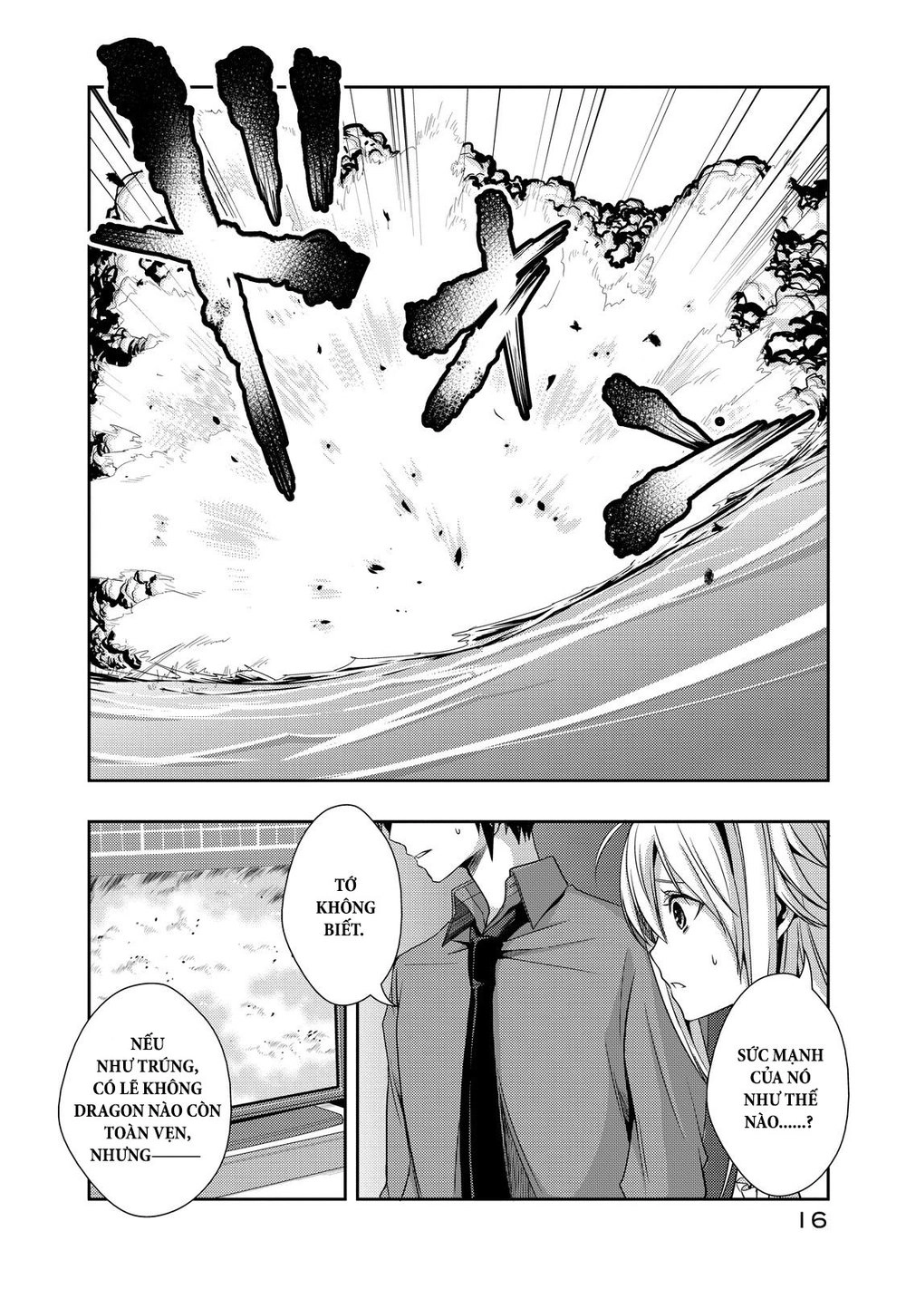 Juuou Mujin No Fafnir Chapter 5 - 15