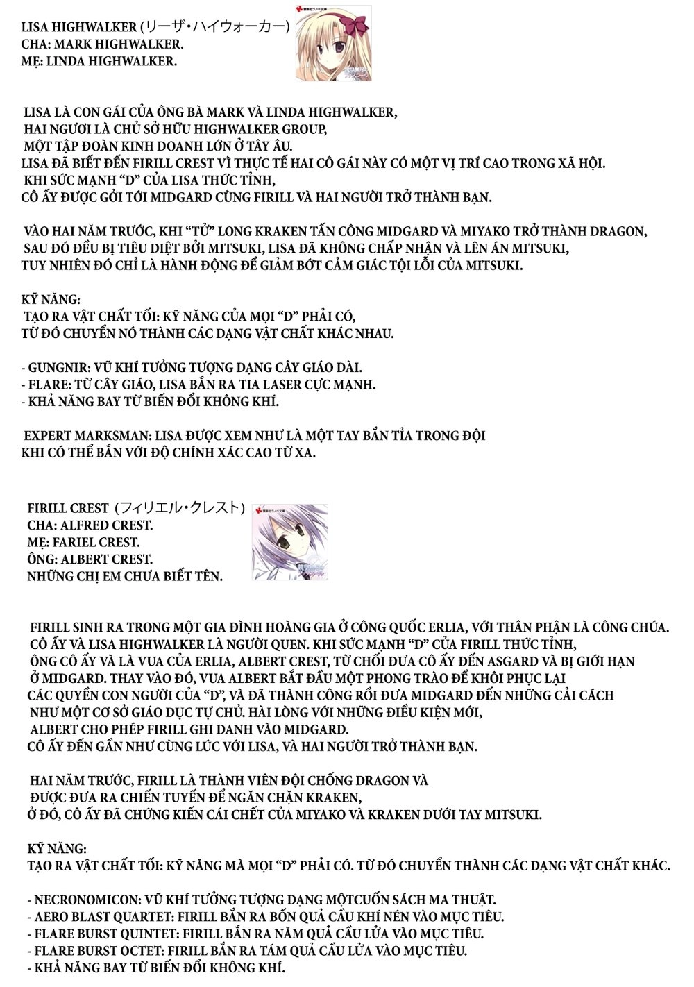 Juuou Mujin No Fafnir Chapter 6 - 30