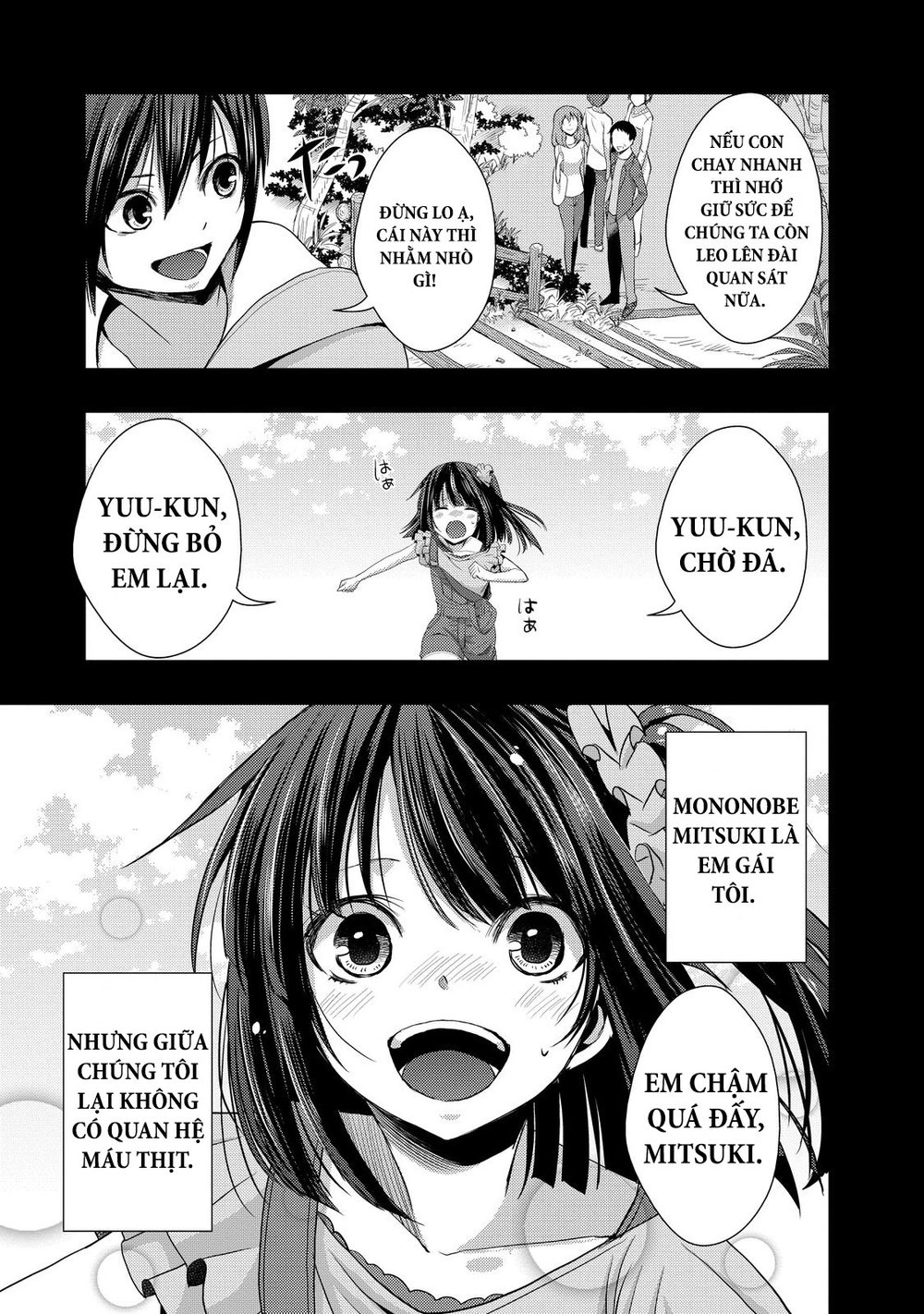 Juuou Mujin No Fafnir Chapter 8 - 3