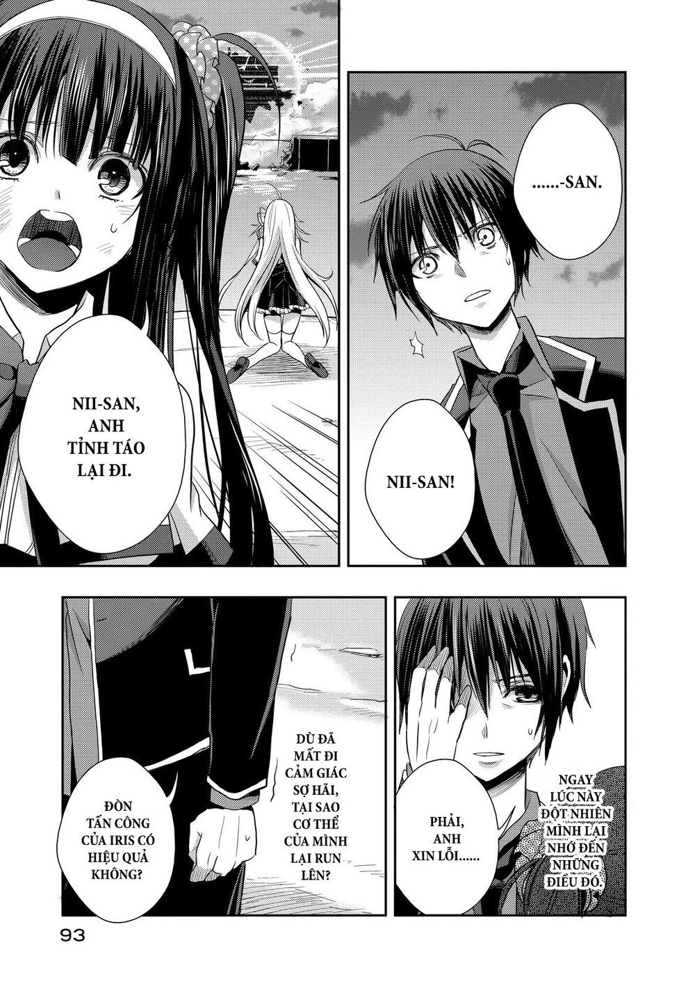 Juuou Mujin No Fafnir Chapter 8 - 5