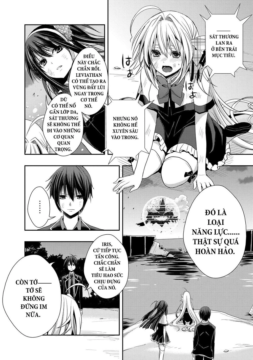 Juuou Mujin No Fafnir Chapter 8 - 6