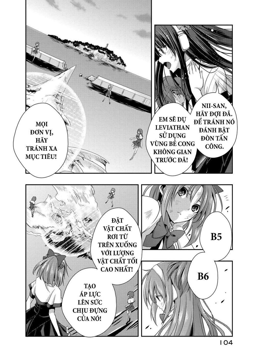 Juuou Mujin No Fafnir Chapter 8 - 15