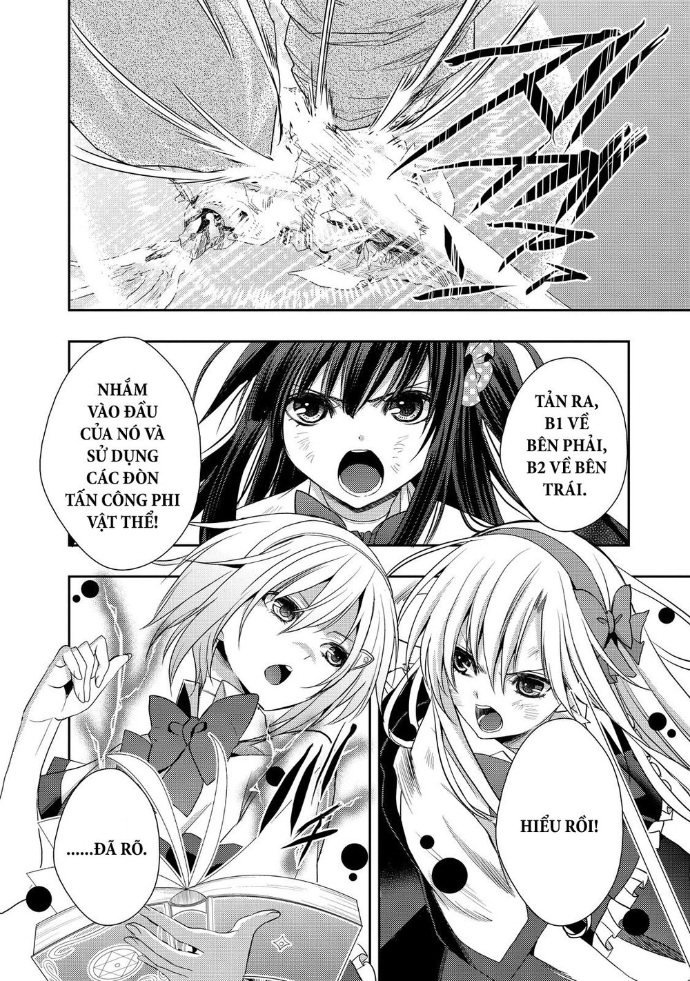 Juuou Mujin No Fafnir Chapter 8 - 17