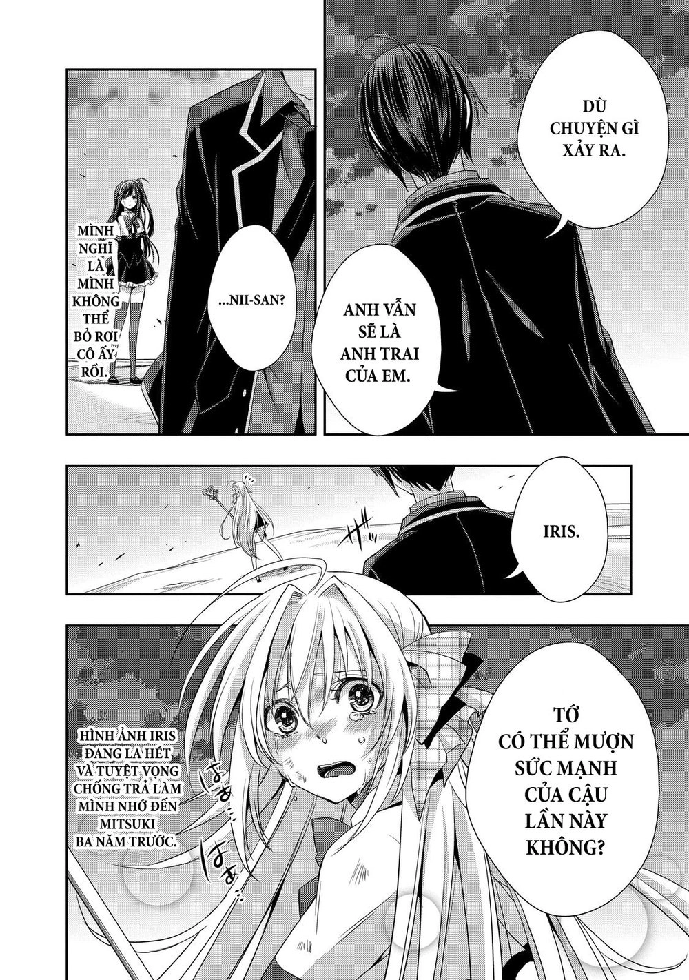 Juuou Mujin No Fafnir Chapter 8 - 25