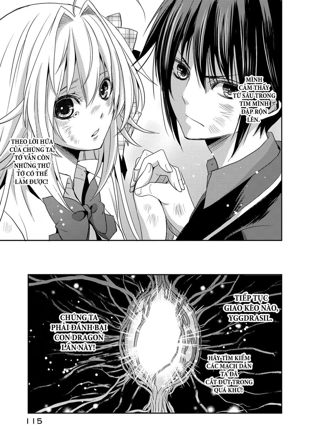 Juuou Mujin No Fafnir Chapter 8 - 26