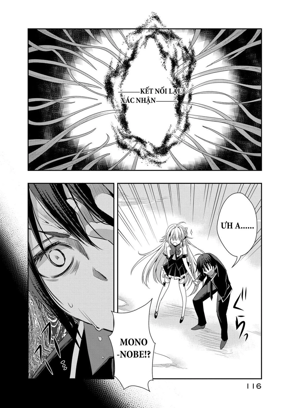 Juuou Mujin No Fafnir Chapter 8 - 27