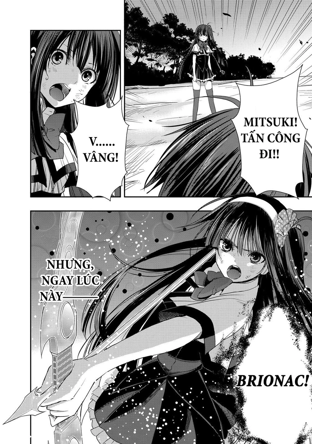 Juuou Mujin No Fafnir Chapter 8 - 32