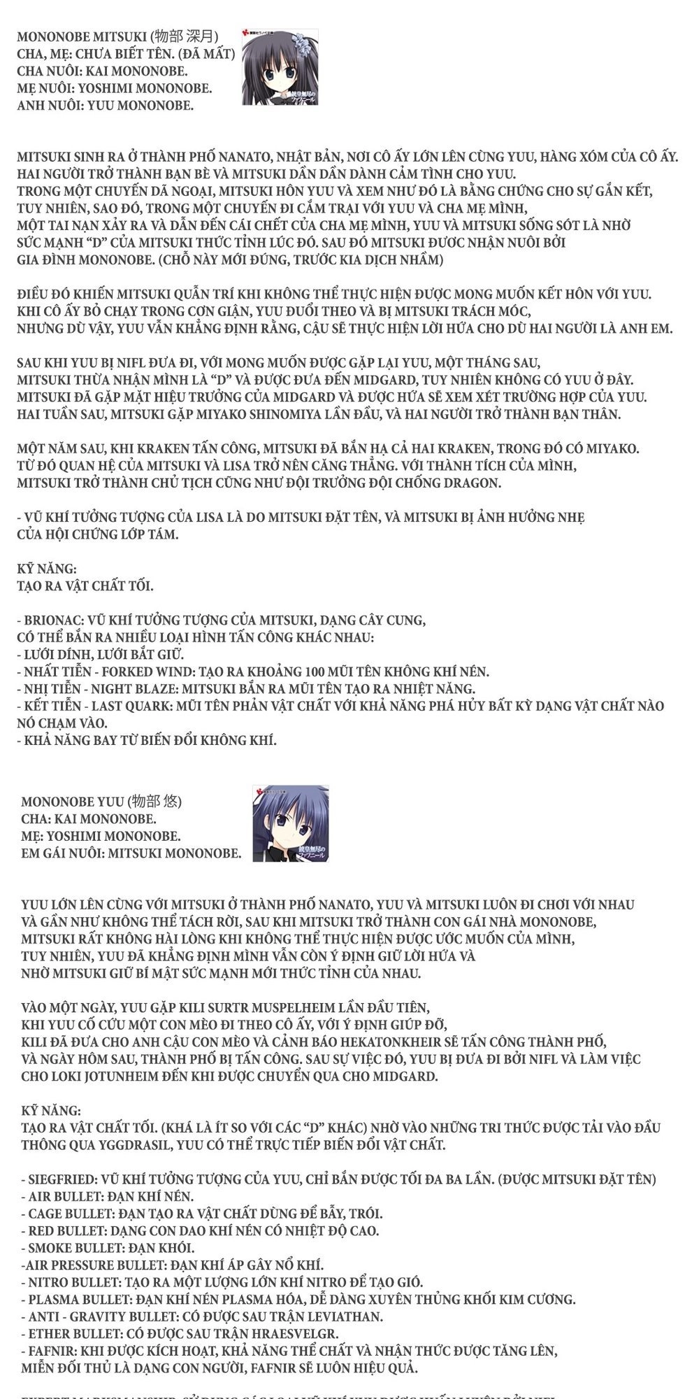 Juuou Mujin No Fafnir Chapter 8 - 41