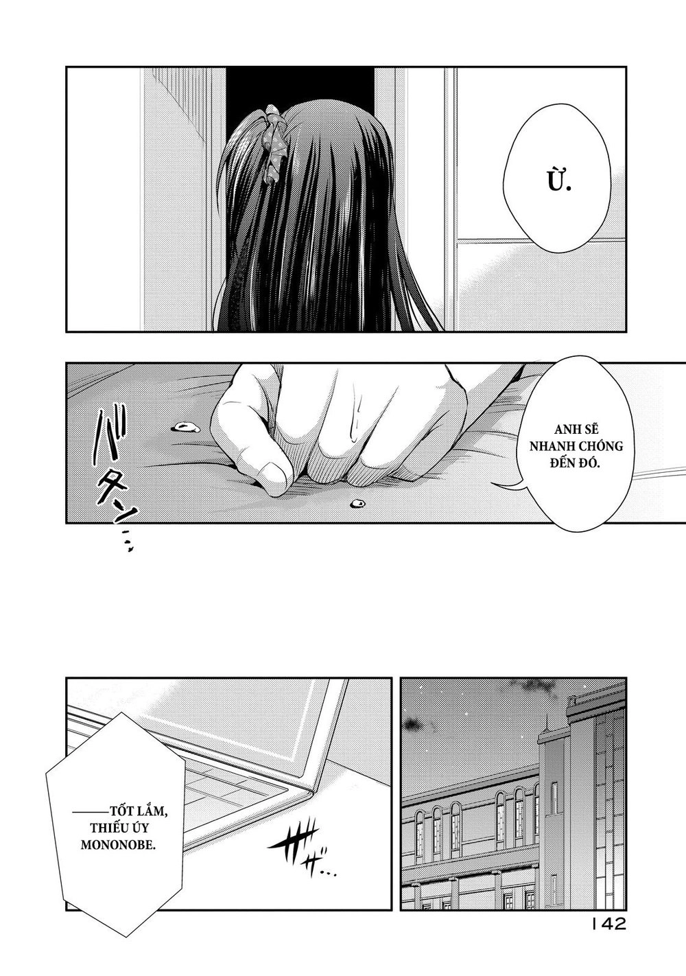 Juuou Mujin No Fafnir Chapter 9 - 11