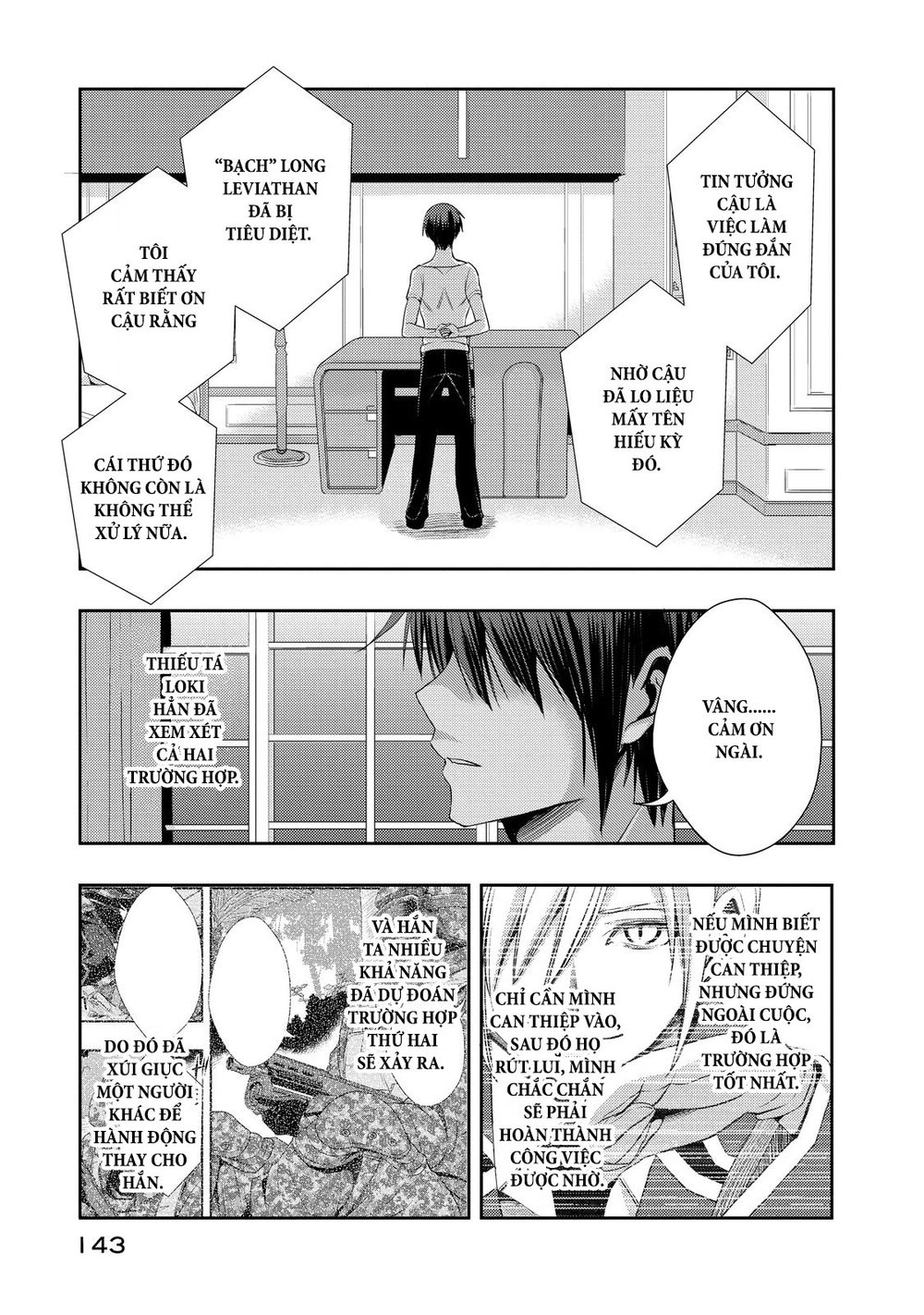 Juuou Mujin No Fafnir Chapter 9 - 12