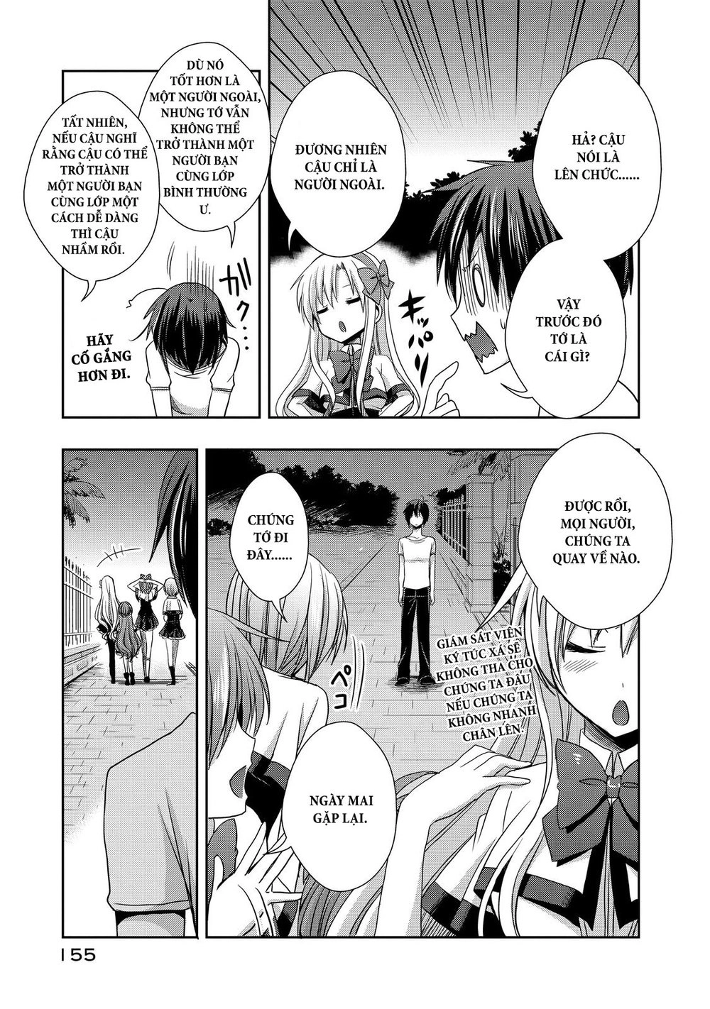 Juuou Mujin No Fafnir Chapter 9 - 24