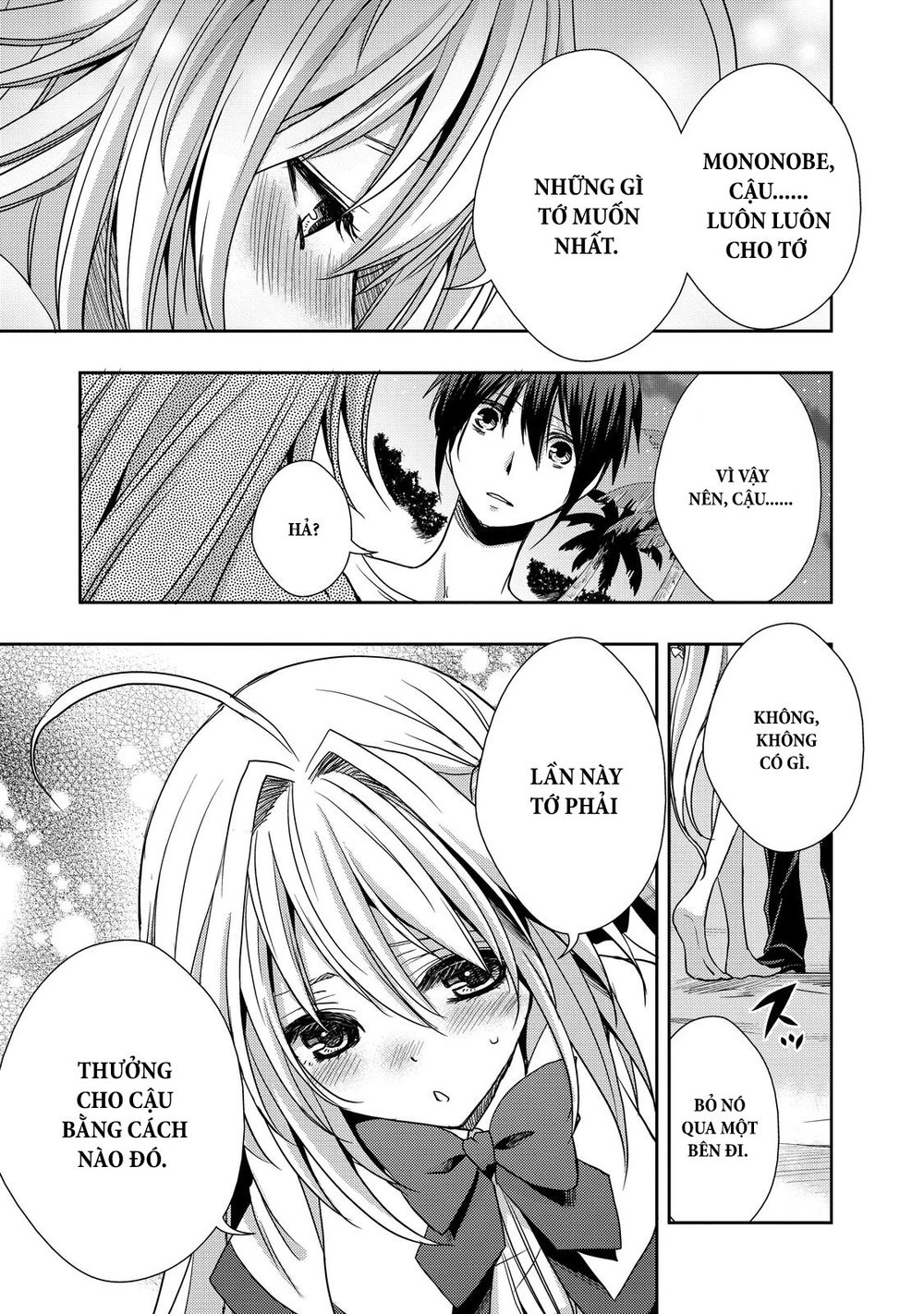 Juuou Mujin No Fafnir Chapter 9 - 30