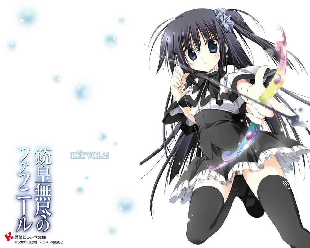 Juuou Mujin No Fafnir Chapter 9 - 38