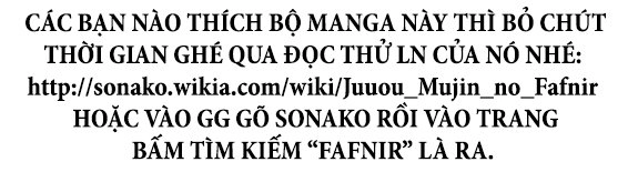 Juuou Mujin No Fafnir Chapter 10 - 5