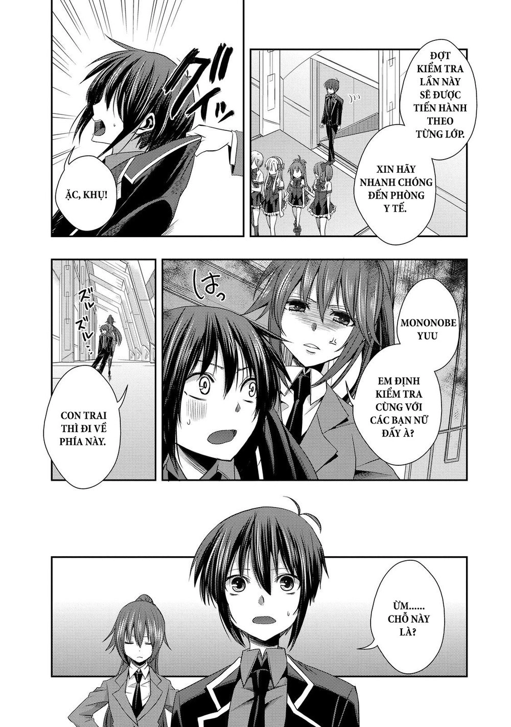 Juuou Mujin No Fafnir Chapter 10 - 13