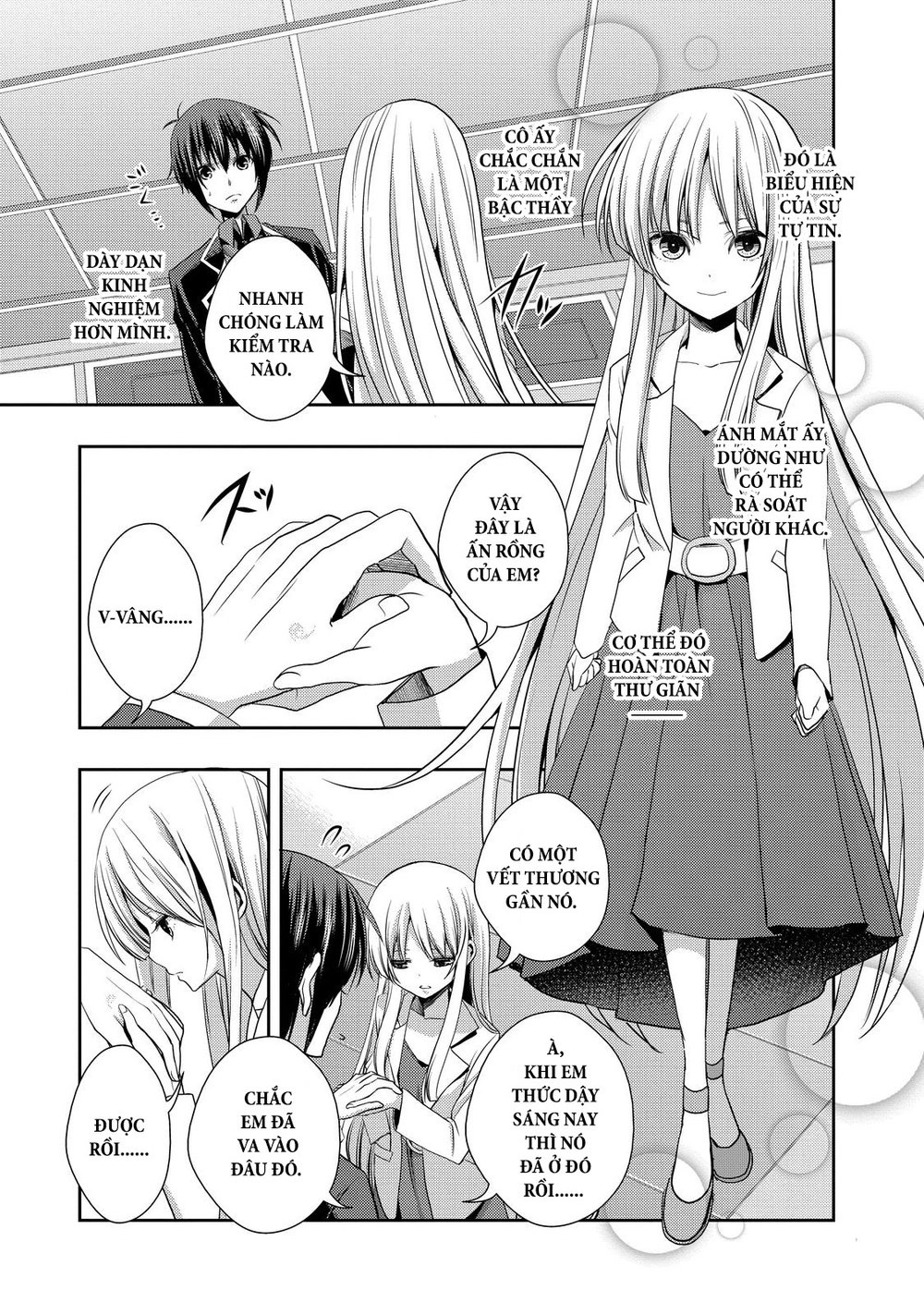 Juuou Mujin No Fafnir Chapter 10 - 16