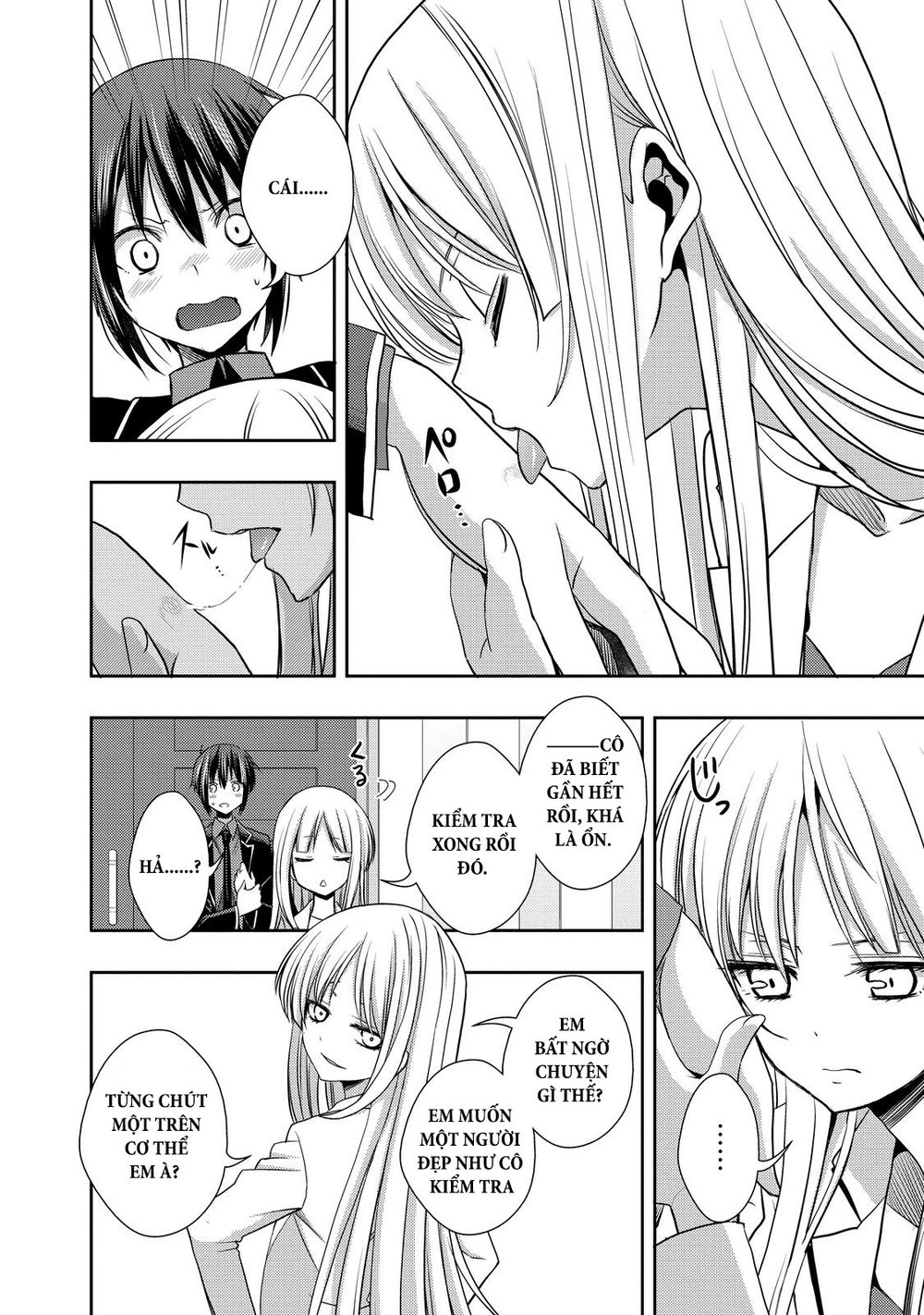 Juuou Mujin No Fafnir Chapter 10 - 17