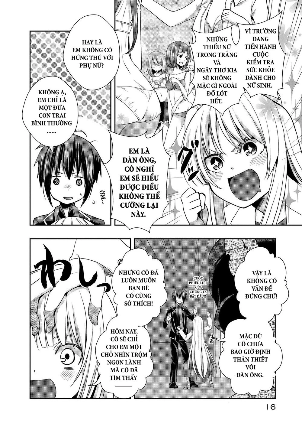 Juuou Mujin No Fafnir Chapter 10 - 19